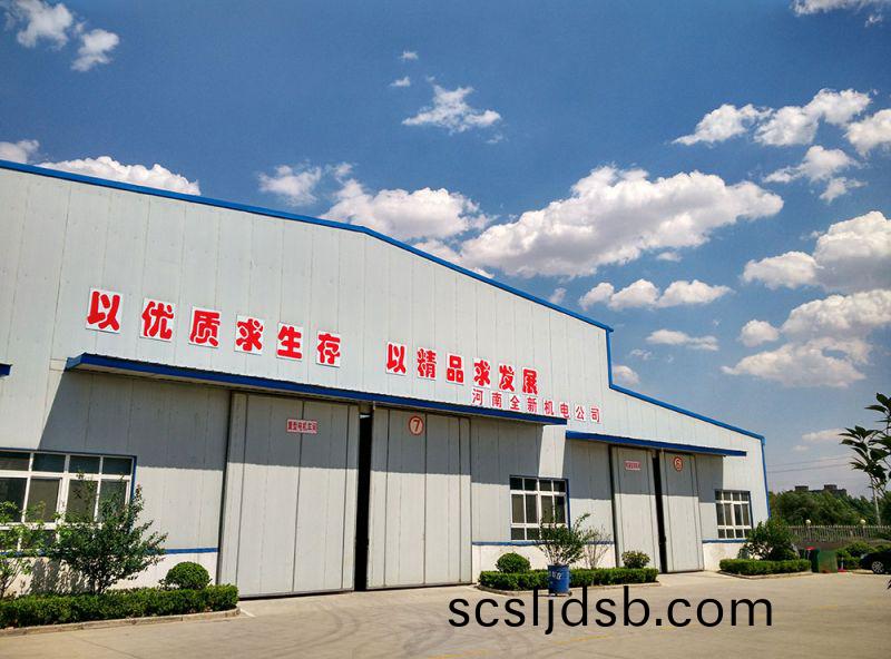 廠(chang)區(qu)實力