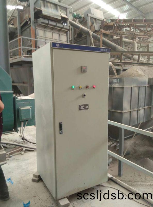 客戶案(an)例(li)