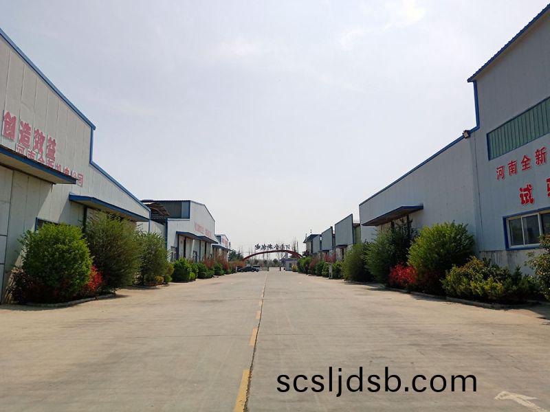 廠(chang)容(rong)廠貌(mao)