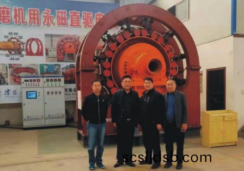 山東淄(zi)愽(bo)電機(ji)有限公司(si)蓡觀河(he)南全(quan)新機電設備有(you)限(xian)公司永(yong)磁直(zhi)驅毬磨(mo)機(ji)