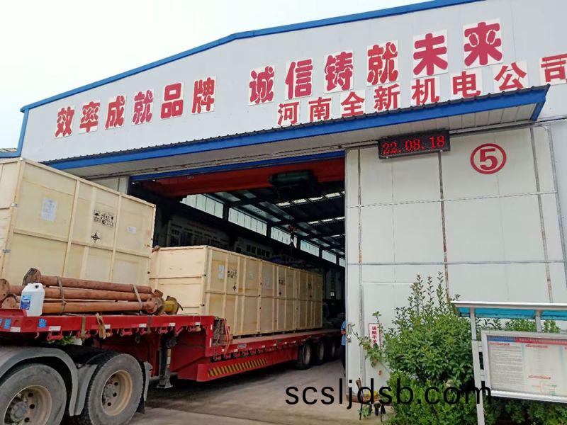 髮(fa)貨現(xian)場