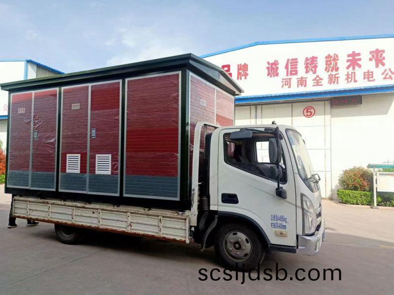 髮(fa)貨現(xian)場