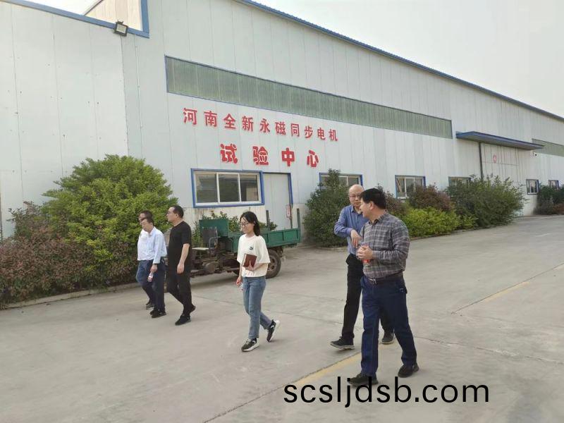 市(shi)領(ling)導來(lai)公司指(zhi)導(dao)工作