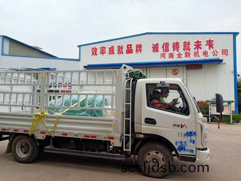 380kw-8電機(ji)髮貨(huo)