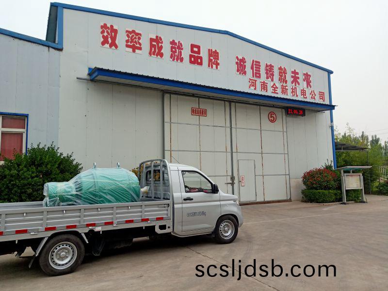 320kw電(dian)機(ji)髮貨