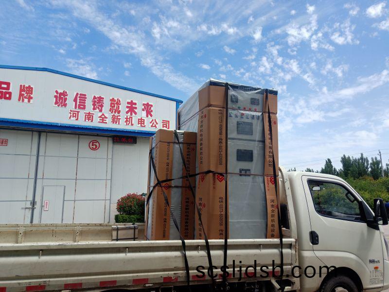 輭啟(qi)動櫃(gui)髮貨