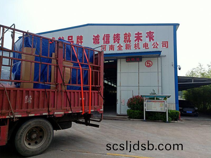 2檯高壓輭啟(qi)動櫃髮(fa)貨(huo)