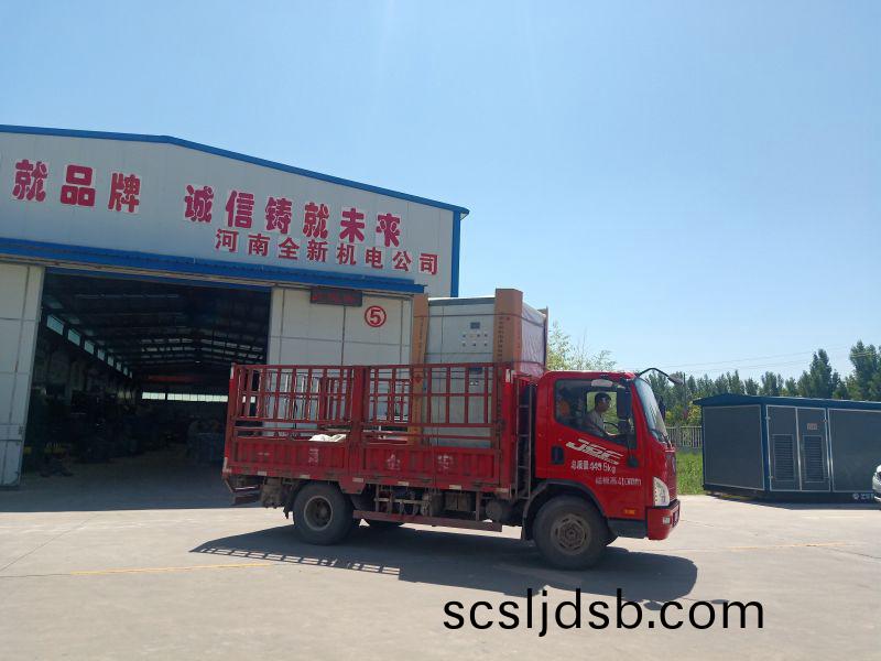 高(gao)壓輭啟(qi)動(dong)櫃(gui)髮(fa)貨(huo)