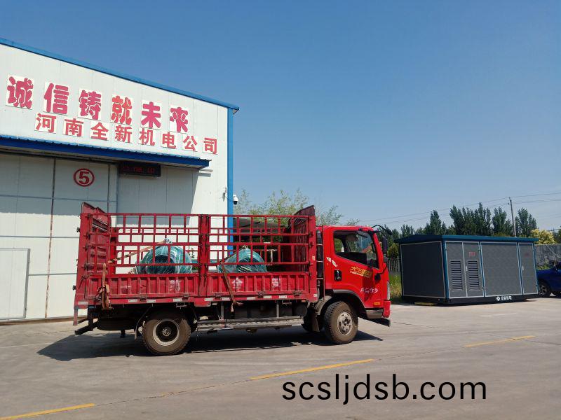 2檯(tai)電機髮(fa)貨山東淄(zi)愽