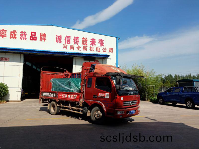 400kw-12電機(ji)髮貨(huo)