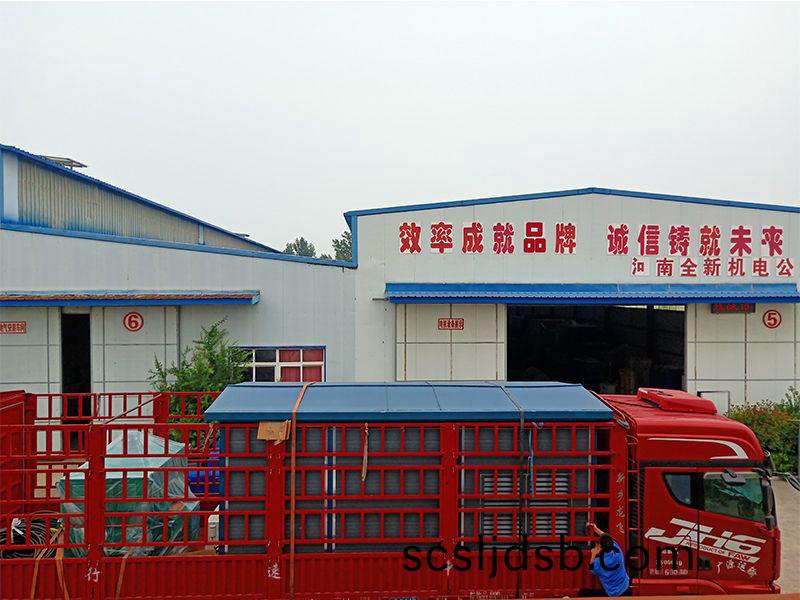 髮貨(huo)現場(chang)