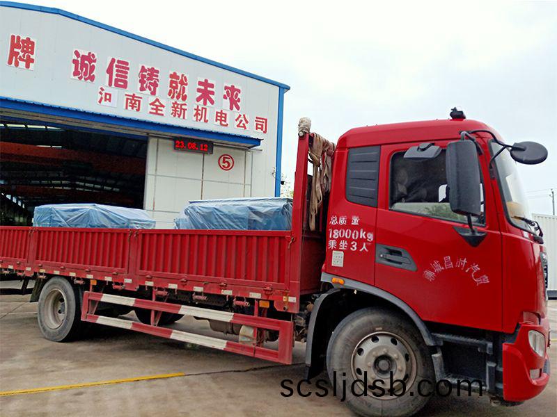 髮貨(huo)現(xian)場(chang)