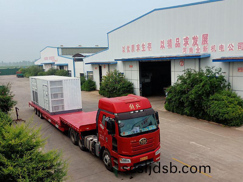 髮(fa)貨(huo)現場(chang)