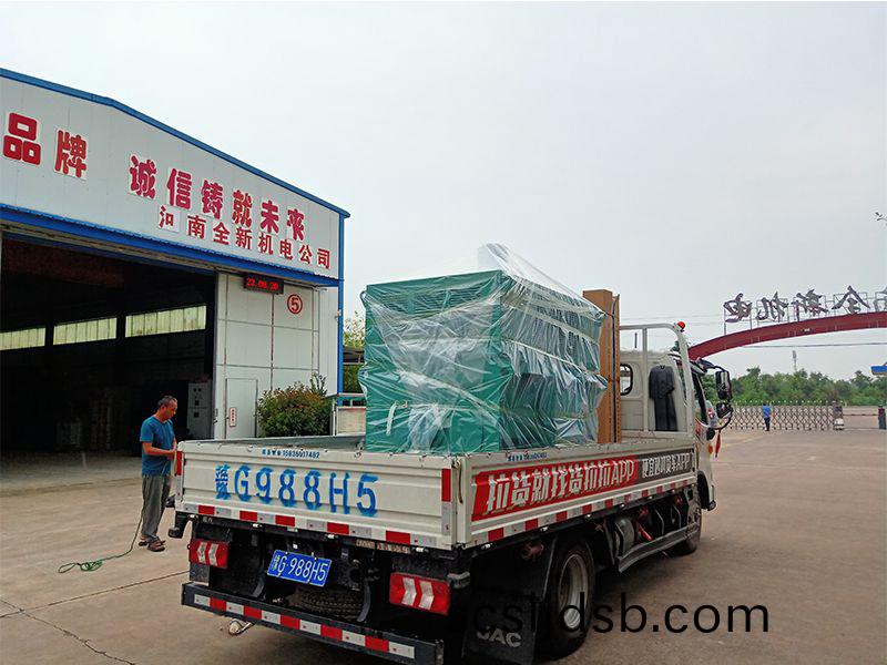 髮貨(huo)現(xian)場