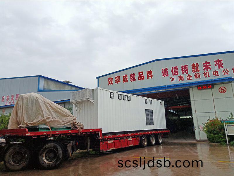 髮(fa)貨(huo)現(xian)場(chang)