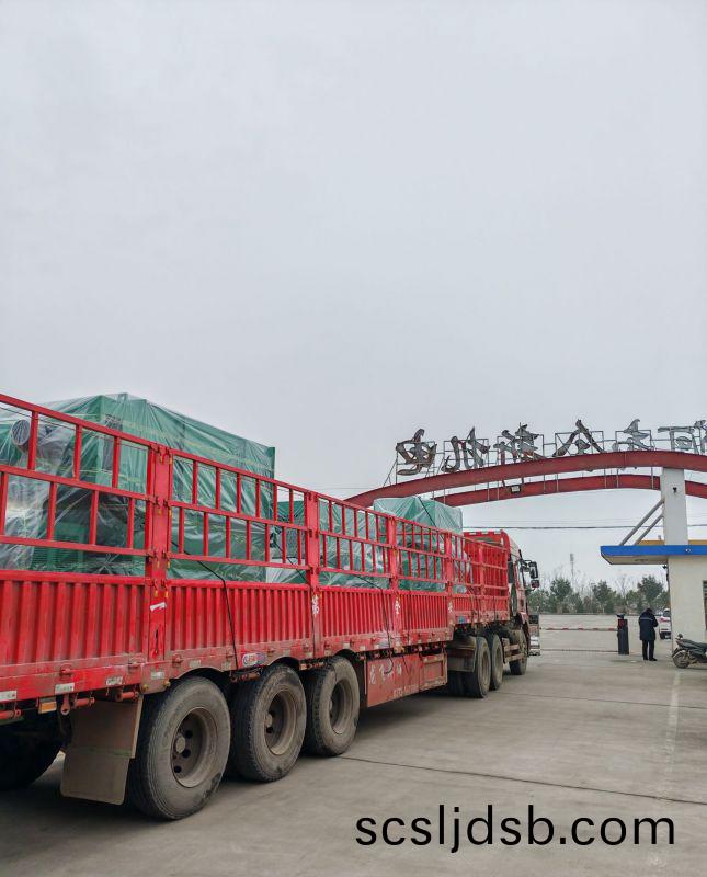 正(zheng)好一車(che)貨