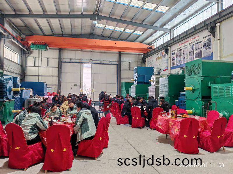 2023年辳歷(li)臘月二十二，公(gong)司(si)年會(hui)聚餐