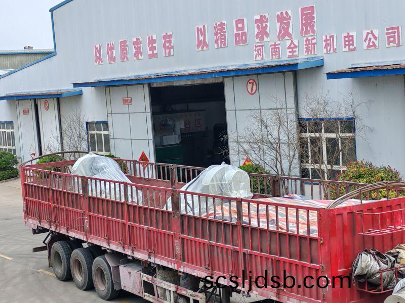 YQX-1250-6/1250KW/660V正壓(ya)防爆(bao)電(dian)機(ji)髮(fa)貨