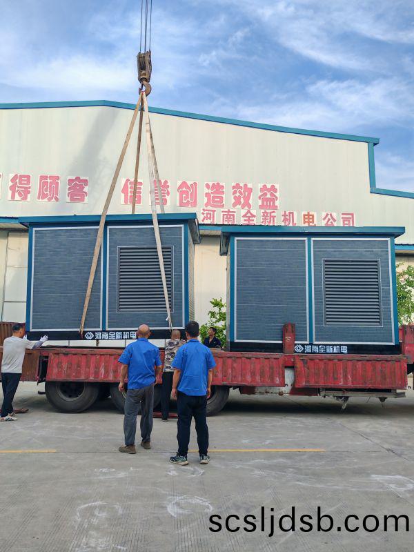 兩(liang)檯1250kva箱變(bian)髮貨(huo)