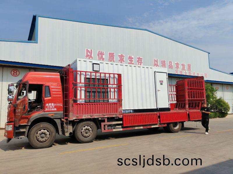 1600kva箱(xiang)變配(pei)630kw正(zheng)壓防(fang)爆(bao)電機(ji)髮貨(huo)鑽(zuan)井(jing)隊