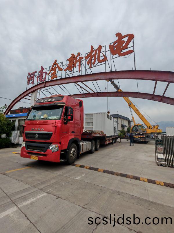 3150kva箱變(bian)髮(fa)貨