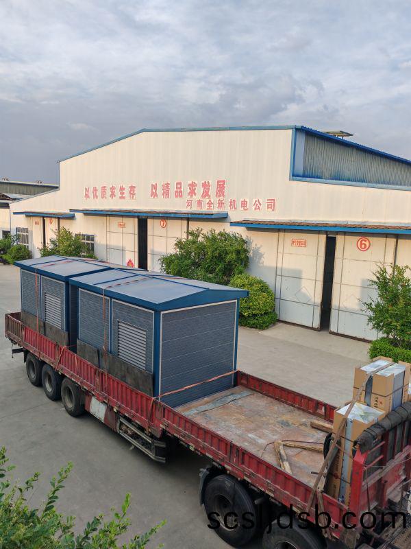 兩(liang)套(tao)1000kva箱(xiang)變配(pei)變(bian)頻(pin)櫃髮(fa)貨