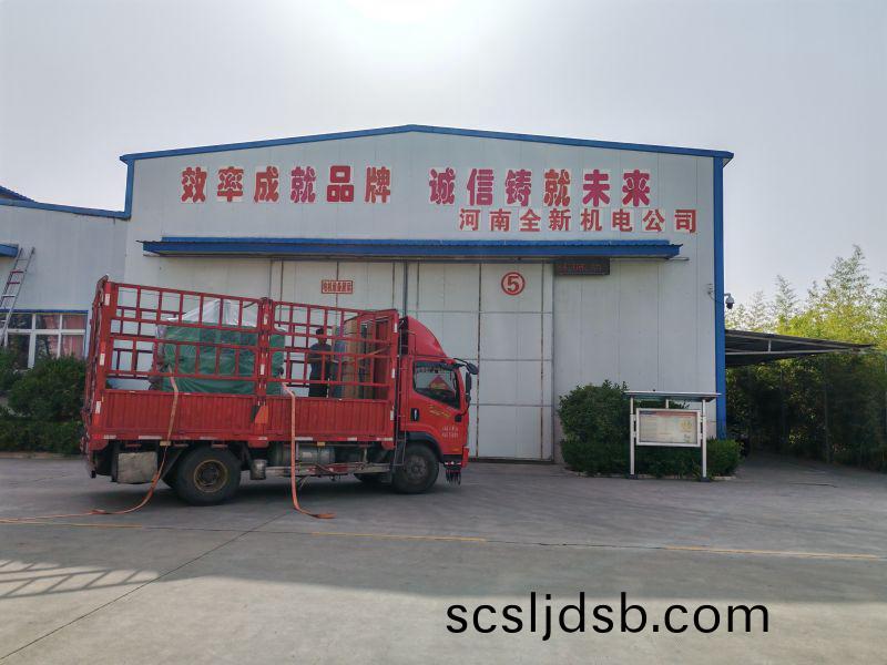 YP500-6/630KW/380V變(bian)頻電(dian)機(ji)配800kw變頻櫃裝(zhuang)車髮(fa)貨(huo)