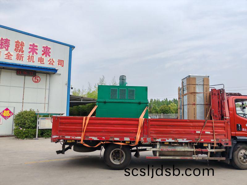 630KW-6變(bian)頻(pin)電機配變頻(pin)櫃(gui)咊開(kai)關櫃髮貨(huo)