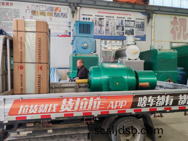 YRT500-8/245KW/380V電(dian)機配水電(dian)阻啟(qi)動櫃(gui)髮貨(huo)