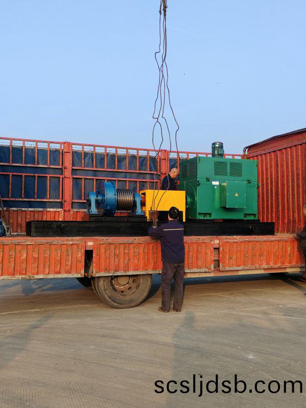 變(bian)頻(pin)電機(ji)配底座一(yi)套(tao)髮(fa)貨(huo)