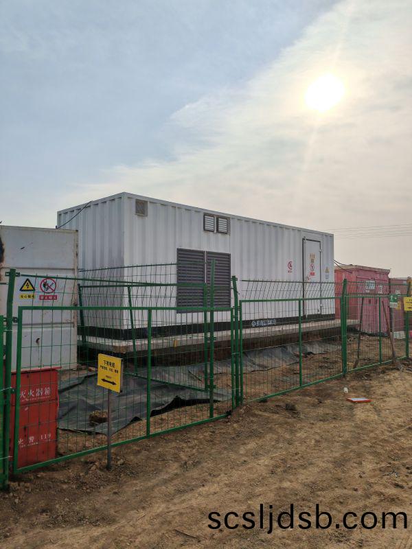 箱(xiang)變(bian)使(shi)用(yong)現場