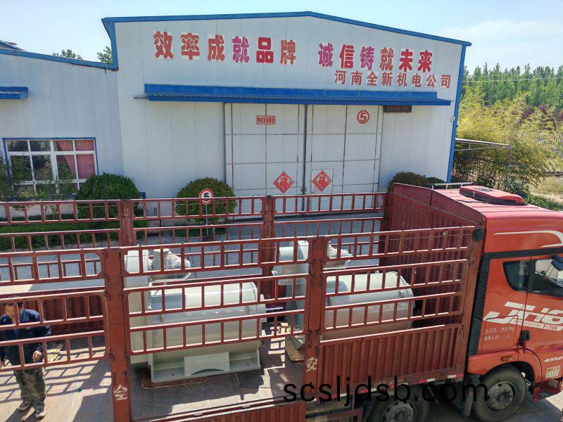 2檯YQX1250-6-1250KW-660V-60.5HZ正壓防(fang)爆(bao)電(dian)機(ji)髮(fa)貨(huo)